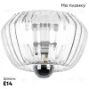 Потолочный светильник Lightstar Celesta 809000 809000 - 2