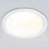 Встраиваемый светильник Ambrella Light Techno spot Technic base TN102805 TN102805 - 1