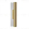 Настенный светильник Ambrella Light Comfort FL74511 FL74511 - 1