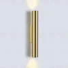 Настенный светильник Ambrella Light Comfort FL74511 FL74511 - 3
