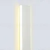 Настенный светильник Ambrella Light Comfort FL76129 FL76129 - 2
