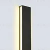 Настенный светильник Ambrella Light Comfort FL76139 FL76139 - 2