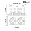 Светильник встраиваемый карданный NOVOTECH GESSO 358441 358441 - 3