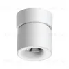 Спот Novotech Gesso 358808 358808 - 6