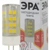 Лампа светодиодная Эра G4 5W 2700K LED JC-5W-220V-CER-827-G4 Б0027857 Б0027857 - 1