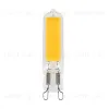 Светодиодная лампа Voltega Simple Capsule 5W 3000K G9 7181 7181 - 1