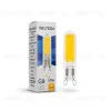 Светодиодная лампа Voltega Simple Capsule 5W 3000K G9 7181 7181 - 2
