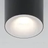 Накладной светильник Maytoni Spark C094-GU10-B C094-GU10-B - 2
