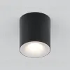 Накладной светильник Maytoni Spark C094-GU10-B C094-GU10-B - 3