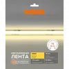 Светодиодная лента Wolta WLSCOB-11W/3000/24H320-01 WLSCOB-11W/3000/24H320-01 - 2