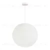 Подвесной светильник Evoluce Moon SLE6020-523-01 SLE6020-523-01 - 1