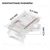 Коннектор прокалывающий тип L, T, 2 pin, для одноцветной LED ленты 10 мм, тип SMD, COB Apeyron 09-165 09-165 - 7