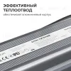 Блок питания OGM 12В, 60Вт, 186-264В, 5А, IP67 PS3-81 PS3-81 - 8