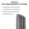 Консольный светильник OGM O29-03 O29-03 - 4