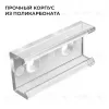 Комплект соединителей монтажный для профиля 08-01/05, прозр., поликарб., прямой, 2 шт. Apeyron С-08-01 С-08-01 - 4