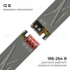 Блок питания Apeyron 12В 40Вт 186-264В 333А IP20 03-252 03-252 - 1