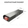 Блок питания Apeyron 12В 400Вт 186-264В 333А IP20 03-258 03-258 - 8