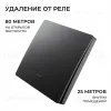 Выключатель кинетический 1кл., IP44, 2,4 ГГц, Smart, чер. Apeyron 04-81 04-81 - 7
