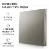 Реле с кинетическими выключателями, IP44, Wi-Fi 2,4 ГГц, Smart, 2выкл., 1 реле. сер. Apeyron 04-85 04-85 - 3
