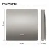 Реле с кинетическими выключателями, IP44, Wi-Fi 2,4 ГГц, Smart, 2выкл., 1 реле. сер. Apeyron 04-85 04-85 - 8