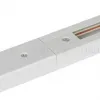 Комплект Эра TR-SET-200-1PT-PC WH шинопровод однофазный с профилем для натяжного потолка 2м белый Б0072544 Б0072544 - 3