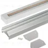 Комплект Эра TR-SET-200-1PT-PC WH шинопровод однофазный с профилем для натяжного потолка 2м белый Б0072544 Б0072544 - 11