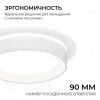 Точечный светильник Apeyron Бриз 16-114 16-114 - 7