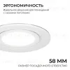 Точечный светильник Apeyron Бриз 16-116 16-116 - 5