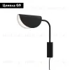 Бра Maytoni Technical Mollis MOD126WL-01B MOD126WL-01B - 2