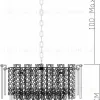 Потолочная люстра Divinare Felis 6005/17 LM-8 6005/17 LM-8 - 7