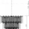 Потолочная люстра Divinare Felis 6005/17 LM-9 6005/17 LM-9 - 7