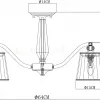 Потолочная люстра Arte Lamp Talitha A4047PL-5CC A4047PL-5CC - 8