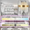 Настенный светильник Natali Kovaltseva LED LAMPS 81118/1W LED LAMPS 81118/1W - 5