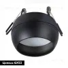 Встраиваемый светильник Arte Lamp Gambo A5550PL-1BK A5550PL-1BK - 2