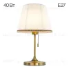 Настольная лампа Citilux Линц CL402730 CL402730 - 1