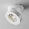 Накладной спот Maytoni Magic C022CL-12W4K-W-1 C022CL-12W4K-W-1 - 4