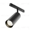 Трековый магнитный светильник Maytoni Focus LED TR032-4-20WTW-M-DSZ-B TR032-4-20WTW-M-DSZ-B - 1