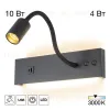 Гибкое бра Citilux Декарт CL704471 CL704471 - 11
