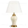 Настольная лампа Loft IT Daisy 10488T 10488T - 1