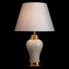 Настольная лампа Loft IT Daisy 10488T 10488T - 2