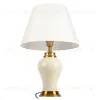 Настольная лампа Loft IT Daisy 10488T 10488T - 3