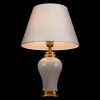 Настольная лампа Loft IT Daisy 10488T 10488T - 4