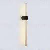 Настенный светильник Ambrella Light Comfort FL74790 FL74790 - 3
