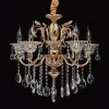 Подвесная люстра MW-Light Селена 11 482013105 482013105 - 2