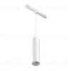 Трековый подвесной магнитный светильник Maytoni Focus LED TR041-4-12W3K-M-DS-W TR041-4-12W3K-M-DS-W - 1