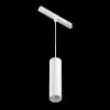 Трековый подвесной магнитный светильник Maytoni Focus LED TR041-4-12W3K-M-DS-W TR041-4-12W3K-M-DS-W - 4