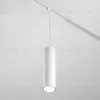 Трековый подвесной магнитный светильник Maytoni Focus LED TR041-4-12W3K-M-DS-W TR041-4-12W3K-M-DS-W - 2