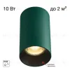 Накладной светильник Citilux Axel CL512115 CL512115 - 1
