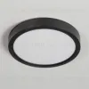 Накладной светильник Citilux CL738121N CL738121N - 3