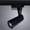 Светильник на шине ARTE Lamp A4561PL-1BK A4561PL-1BK - 3